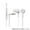 エレコム EHP-CS3520MWH スマートフォン用ヘッドホン 3.5φ4極 マイク有 ステレオ カナル CS3520 ホワイト