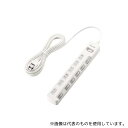 エレコム T-K8A-2650WH 雷ガードタップ 一括&個別スイッチ ホコリシャッター付 6個口 5m ホワイト