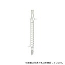 柴田科学 006670-24300 共通摺合冷却器 グラハム(じゃ管) 300mm(4)