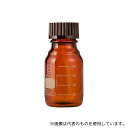 DWK Life Sciences 017210-2501A ねじ口びん(メジュームびん) 茶褐色 赤キャップ付 250mL 1箱(10個入)(4)