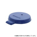 柴田科学 061680-4710A ゴムキャップ φ47mm用 1パック(5個入)(4)