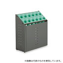 テラモト UB-285-212-1 オブリークアーバン C12 グリーン グリーン