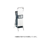 テラモト UB-288-900-0 折りたたみ傘袋スタンド