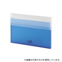 LIHITLAB A5035-8 AQUA DROPs コングレスケース 8青 A-5035