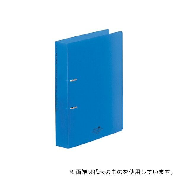 LIHITLAB F5021-8 AQUA DROPs D型リングファイル＜ツイストリング＞ 8青 F-5021