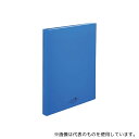 LIHITLAB N5016-8 AQUA DROPs クリヤーブック<ポケット交換タイプ> 8青 N-5016