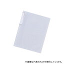 LIHITLAB N7110-1 クリヤーブック(スリムタイプ) 1乳白