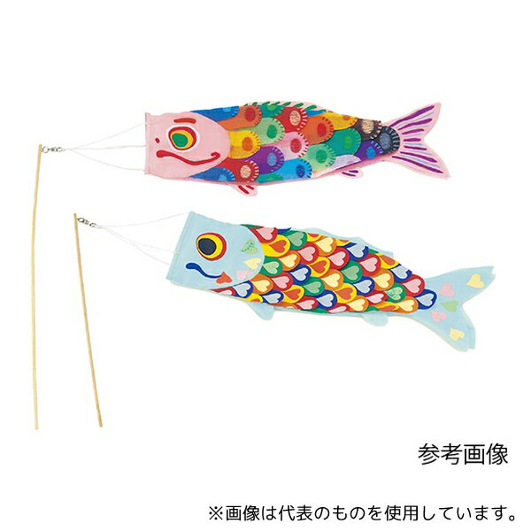 ■快適ウェア 難燃ツナギ M ロイヤルブルー V4288M75(5392605)[送料別途お見積り][法人限定][掲外取寄]