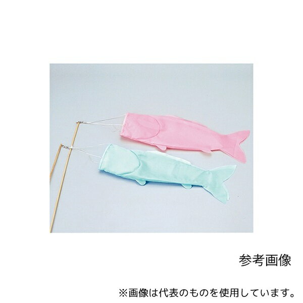 ■快適ウェア 難燃ツナギ M ロイヤルブルー V4288M75(5392605)[送料別途お見積り][法人限定][掲外取寄]