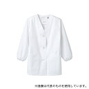 住商モンブラン 1-411 3L 調理衣 レディス 長袖 白 エコ
