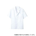 住商モンブラン 1-602 3L 調理衣 メンズ 半袖 白