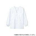 住商モンブラン 1-611 3L 調理衣 メンズ 長袖 白 ゴム入り