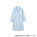 住商モンブラン 51-103 L 診察衣 レディス 長袖S サックス