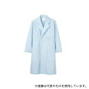 住商モンブラン 51-613 M 診察衣 メンズ 長袖W サックス