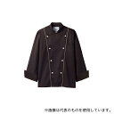 住商モンブラン 6-909 M コックコート 兼用 長袖 濃茶/ベージュ