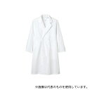 住商モンブラン 71-671 LL 男子診察衣W 長袖 白