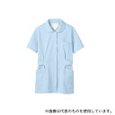 住商モンブラン 73-1466 L ナースジャケット 半袖 サックス
