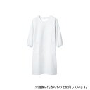 住商モンブラン 74-401 S 予防衣 男女兼用 長袖 白