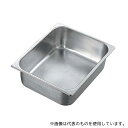 サネックス 8674300 18-8 サネックス ホテルパン 13517A 2/3(H65)