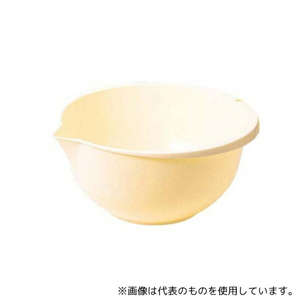 エンテック 5827300 PP抗菌 片口ボール 中 MS-105 イエロー(内径φ200)