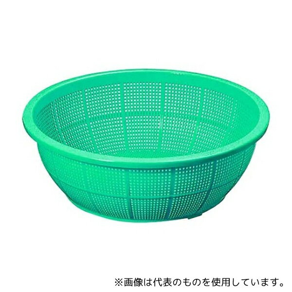 池田プラスチック販売 3064120 イケダ DX丸 ザル(グリーン)#650
