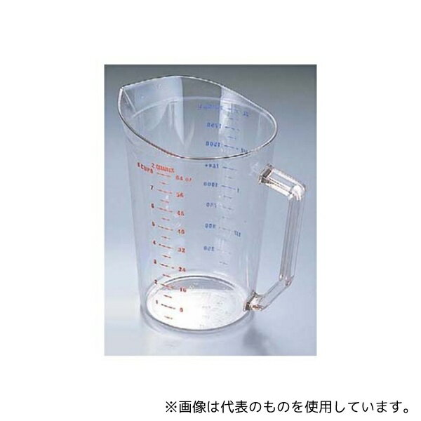 CAMBRO(キャンブロ) 396900 キャンブロ 計量カップ 25MCCW(135)225mL