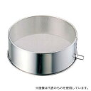 ミネックスメタル 448700 ビクトリー 18-8 裏漉し 大 21cm 30メッシュ(3)