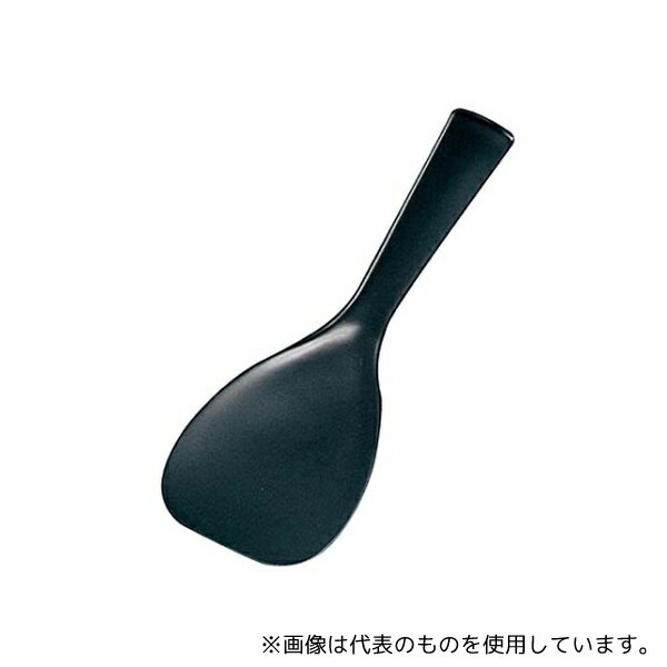 エンテック 519830 PP 福杓子 大 黒 No.101 抗菌 全長195
