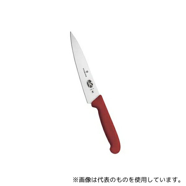 ビクトリノックス 6921600 ビクトリノックス マルチカラー ペティナイフ RD 5.2001.15GB 15cm