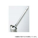 三宝産業(YUKIWA) 670900 UK 18-8 S型 レードル 360cc
