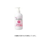 サラヤ 8462820 サラヤ キッチンローション 480ml 46100