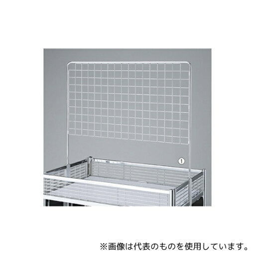 ストア・エキスプレス 61-111-7-2 中折れワゴン用フラットネット W120cm用 ストア・エキスプレス 61-111-7-2 中折れワゴン用フラットネット W120cm用