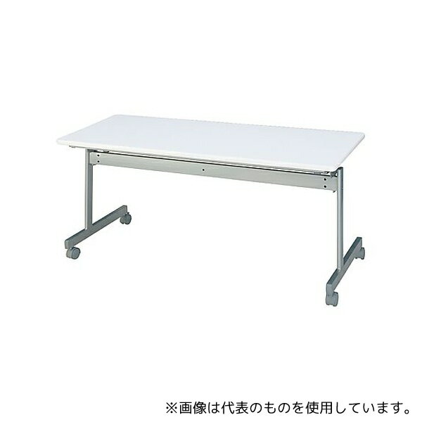 ȥץ쥹 61-433-33-4 ķ;夲ĥơ֥ W150cm D60cm ۥ磻
