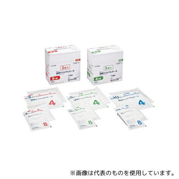 オオサキメディカル 11258 滅菌ホスピタルガーゼ AS8-3 8ツ折 3枚入×40袋