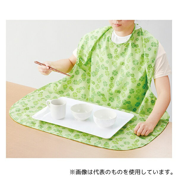 オオサキメディカル 73747 PH食事用エプロン STベージュ