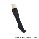 ケアメディックス ケアサポート ソックス ネイビー M~L