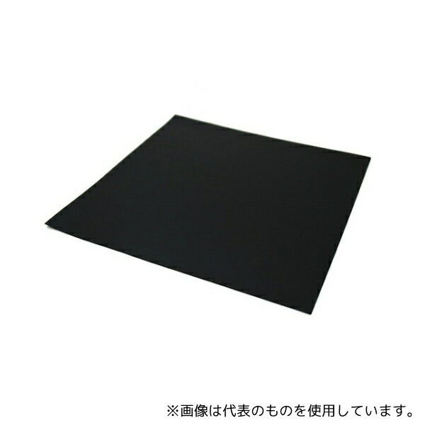  GR1-25 (ŷ)1250250mm