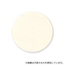 光 QC-60 吸番用補助板 60φ(1P 2枚入)