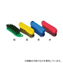 高砂 57033 HPMハンド磁性ブラシS 黄