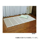 蝶プラ工業 782436 すのこベッドエアースリープ アイボリー