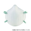 モルデックス 2201DS2 使い捨て式DS2防じんマスク Sサイズ(20枚入)