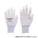 トラスコ中山 TGL-9011-S カーボン・ナイロンインナー手袋PU指先コート S(4)