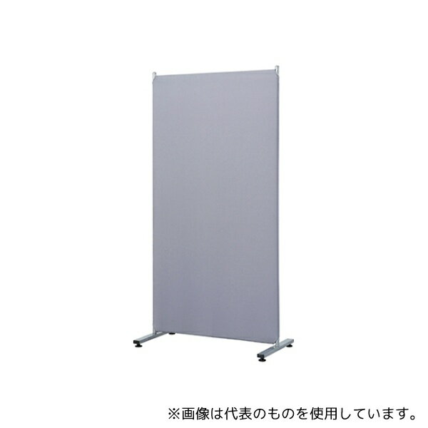 ナカバヤシ PTS-1680N 簡易パーティション 1600×800mm グレー