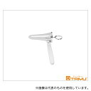 TAIYU(大祐医科工業) TY-770SS ケリー括約筋鏡 外径20mm 深さ6cm(4)