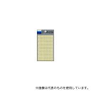 エーワン(A-ONE) 7071 カラーラベル 5mm径 金 1パック(6シート入)(3)
