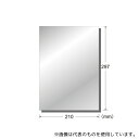 エーワン(A-ONE) 29283 フィルムラベルシール A41面 ツヤ消し シルバー 1パック(5枚入)(3)