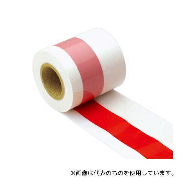 ササガワ 40-3081 紅白テープ 50m巻