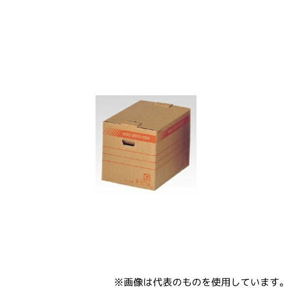 ゼネラル SC-002 イージーストックケース 段ボール製