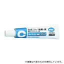 セメダイン CA-163 速乾G