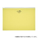 LIHITLAB F-5303-5 AQUA DROPs クリヤーケース 黄